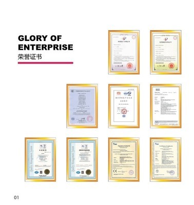 浙江廠家推出世界認證無葉風扇 安全環保，引領電扇新潮流