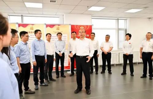 三中全會后省委書記宣講首站聚焦生物科技 創新驅動引領高質量發展新篇章